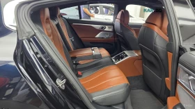 BMW 840 XDRIVE* MSPORT* DISTRONIC* 360* ОБДУХ* B&W* | Auto.bg — изображение 10 BMW 840 XDRIVE* MSPORT* DISTRONIC* 360* ОБДУХ* B&W* | Auto.bg — изображение 10
