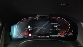 BMW 840 XDRIVE* MSPORT* DISTRONIC* 360* ОБДУХ* B&W* | Auto.bg — изображение 7 BMW 840 XDRIVE* MSPORT* DISTRONIC* 360* ОБДУХ* B&W* | Auto.bg — изображение 7