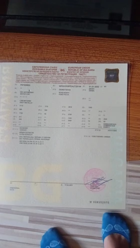 Ford Focus - 700 € - 18982099 13 | Car24.bg Ford Focus - 700 € - 18982099 13