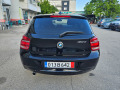 BMW 120 d-(184 Hp)-AT-Navi - [5] 
