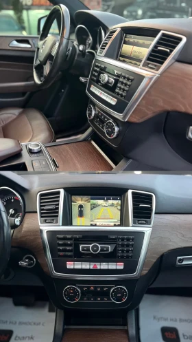 Mercedes-Benz ML 350 AMG* PANO* 360* DISTRONIC* FULL* СОБСТВЕН ЛИЗИНГ - 16800 € / 32857.94 лв. - 54670041 10 | Car24.bg Mercedes-Benz ML 350 AMG* PANO* 360* DISTRONIC* FULL* СОБСТВЕН ЛИЗИНГ - 16800 € / 32857.94 лв. - 54670041 10