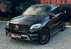 Mercedes-Benz ML 350 AMG* PANO* 360* DISTRONIC* FULL* СОБСТВЕН ЛИЗИНГ - 16800 € / 32857.94 лв. - 54670041 2 | Car24.bg Mercedes-Benz ML 350 AMG* PANO* 360* DISTRONIC* FULL* СОБСТВЕН ЛИЗИНГ - 16800 € / 32857.94 лв. - 54670041 2