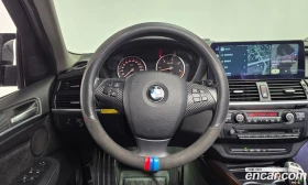 BMW X5 xDrive 30d | Auto.bg — изображение 13 BMW X5 xDrive 30d | Auto.bg — изображение 13