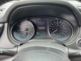 Nissan Rogue * AWD * CARFAX * ОПЦИЯ ЗА ФИНАНСИРАНЕ | Auto.bg — изображение 8 Nissan Rogue * AWD * CARFAX * ОПЦИЯ ЗА ФИНАНСИРАНЕ | Auto.bg — изображение 8