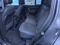 Land Rover Defender 5.0 V8 - [8] 
