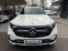 Обява за продажба на Mercedes-Benz EQC 400 4MATIC AMG/ 85 kWh ~99 900 лв. - изображение 2