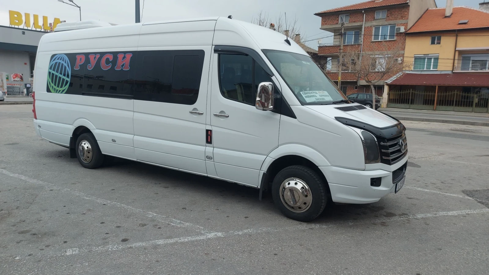 VW Crafter 24 МЕСТЕН - изображение 4 | Auto.bg VW Crafter 24 МЕСТЕН - изображение 4