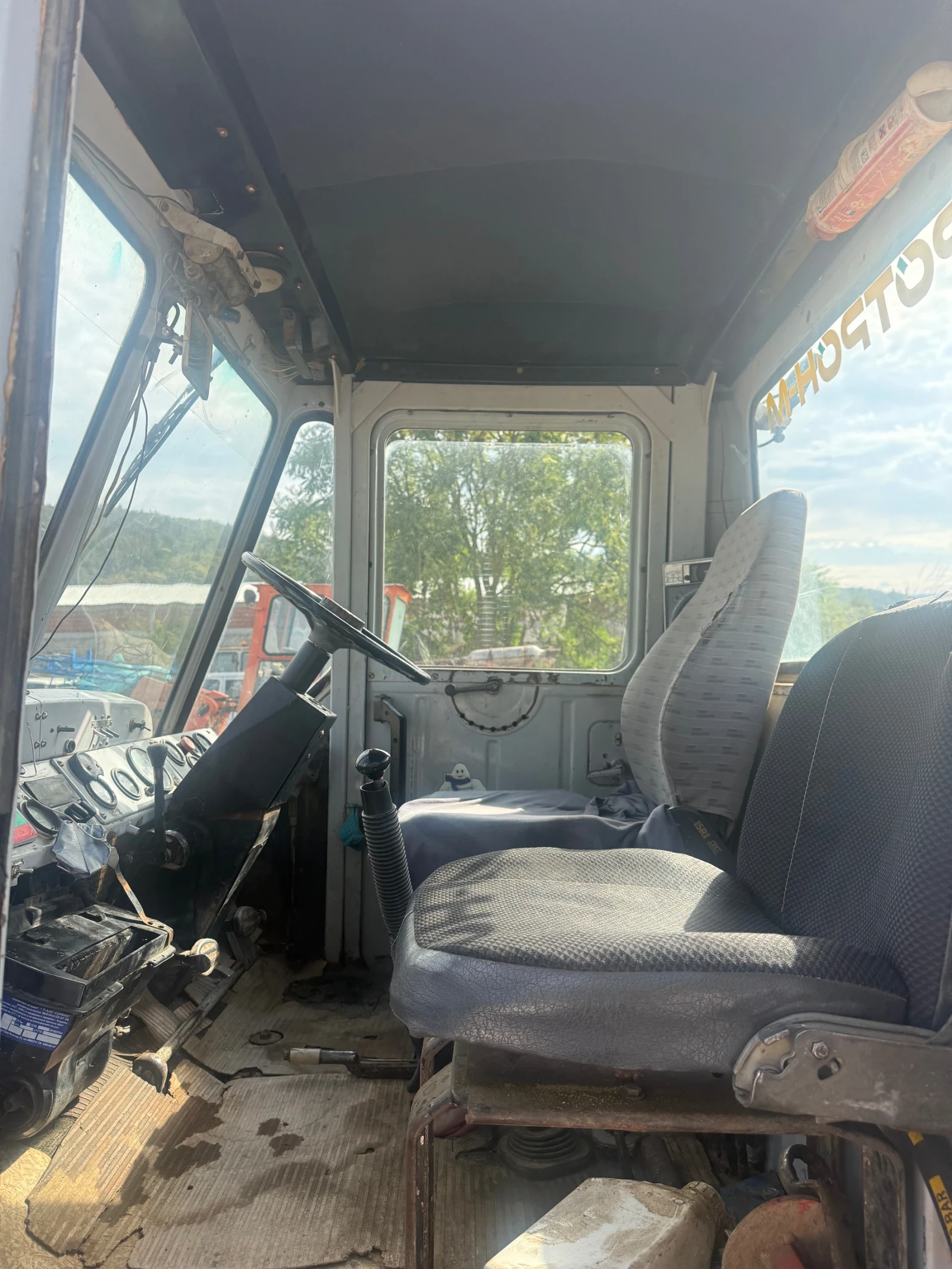 Трактор Т  - изображение 6 | Auto.bg Трактор Т  - изображение 6