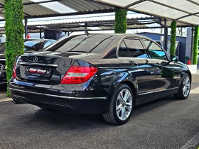 Mercedes-Benz C 220 AMG/AVANTGARDE/FACE/GERMANY/7G-TRON/ADAPT LIGHT/LI - цена по договаряне - 65992767 5 | Car24.bg Mercedes-Benz C 220 AMG/AVANTGARDE/FACE/GERMANY/7G-TRON/ADAPT LIGHT/LI - цена по договаряне - 65992767 5