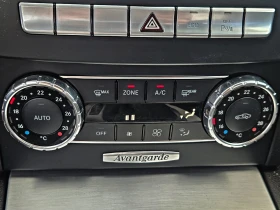 Mercedes-Benz C 220 AMG/AVANTGARDE/FACE/GERMANY/7G-TRON/ADAPT LIGHT/LI - цена по договаряне - 65992767 13 | Car24.bg Mercedes-Benz C 220 AMG/AVANTGARDE/FACE/GERMANY/7G-TRON/ADAPT LIGHT/LI - цена по договаряне - 65992767 13