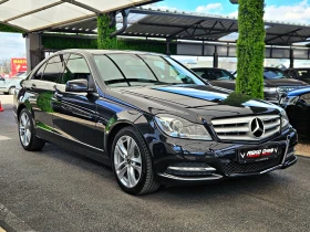 Mercedes-Benz C 220 AMG/AVANTGARDE/FACE/GERMANY/7G-TRON/ADAPT LIGHT/LI - цена по договаряне - 65992767 3 | Car24.bg Mercedes-Benz C 220 AMG/AVANTGARDE/FACE/GERMANY/7G-TRON/ADAPT LIGHT/LI - цена по договаряне - 65992767 3