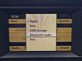 Mercedes-Benz C 220 AMG/AVANTGARDE/FACE/GERMANY/7G-TRON/ADAPT LIGHT/LI - цена по договаряне - 65992767 14 | Car24.bg Mercedes-Benz C 220 AMG/AVANTGARDE/FACE/GERMANY/7G-TRON/ADAPT LIGHT/LI - цена по договаряне - 65992767 14