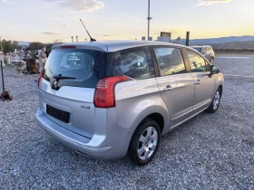 Peugeot 5008 1.6 HDI - 3280 € / 6415.12 лв. - 59489977 6 | Car24.bg Peugeot 5008 1.6 HDI - 3280 € / 6415.12 лв. - 59489977 6