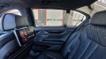 BMW 730 M PACK/X DRIVE/CARBON/TV/SERVIZNA ISTORIA - [4] 