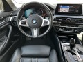 BMW 540 xDrive Touring - [7] 