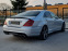 Обява за продажба на Mercedes-Benz S 320 /6.3AMG/Facelift/ ~27 999 лв. - изображение 4
