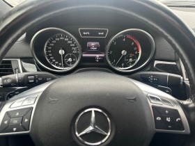 Mercedes-Benz GL 350 FULL* * AMG-Line* * * 21*  | Mobile.bg   6