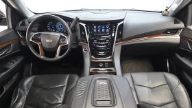Cadillac Escalade 6.2* ЛЮК* 360* ПОДГРЕВ ВОЛАН* ЕЛ. БАГАЖНИК* КРАЙНА - 22399 € / 43808.64 лв. - 29877733 7 | Car24.bg Cadillac Escalade 6.2* ЛЮК* 360* ПОДГРЕВ ВОЛАН* ЕЛ. БАГАЖНИК* КРАЙНА - 22399 € / 43808.64 лв. - 29877733 7