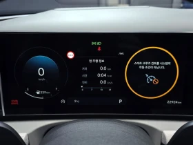 Hyundai Tucson 2.0 184 hp Automatic - 28000 € - 38297285 8 | Car24.bg Hyundai Tucson 2.0 184 hp Automatic - 28000 € - 38297285 8