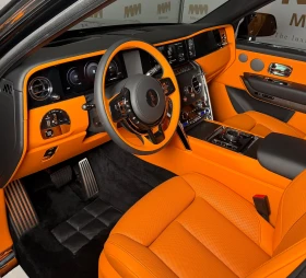 Rolls-Royce Cullinan Series II* Mandarin* ShootingStar | Auto.bg — изображение 7 Rolls-Royce Cullinan Series II* Mandarin* ShootingStar | Auto.bg — изображение 7