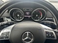 Mercedes-Benz GL 350 FULL* * AMG-Line* ПОДГРЕВ* ПАНОРАМА* 21*  - [7] 