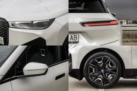 BMW iX M40 / Еропейска! - 53500 € / 104636.90 лв. - 63259769 12 | Car24.bg BMW iX M40 / Еропейска! - 53500 € / 104636.90 лв. - 63259769 12
