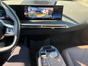 BMW iX xDrive40 | ГЛАВНО ПРЕДСТАВИТЕЛСТВО НА BMW - 38900 € - 78610317 9 | Car24.bg BMW iX xDrive40 | ГЛАВНО ПРЕДСТАВИТЕЛСТВО НА BMW - 38900 € - 78610317 9