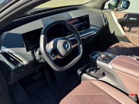 BMW iX xDrive40 | ГЛАВНО ПРЕДСТАВИТЕЛСТВО НА BMW - 38900 € - 78610317 7 | Car24.bg BMW iX xDrive40 | ГЛАВНО ПРЕДСТАВИТЕЛСТВО НА BMW - 38900 € - 78610317 7