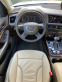 Обява за продажба на Audi Q5 ~39 700 лв. - изображение 5