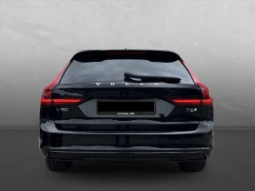 Volvo V90 Cross Country T6 AWD Plug-in | Auto.bg — изображение 7 Volvo V90 Cross Country T6 AWD Plug-in | Auto.bg — изображение 7