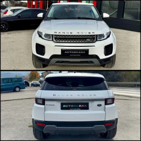 Land Rover Range Rover Evoque - 26900 лв. / 13753.75 € - 66826750 7 | Car24.bg Land Rover Range Rover Evoque - 26900 лв. / 13753.75 € - 66826750 7