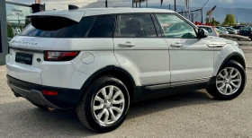 Land Rover Range Rover Evoque - 26900 лв. / 13753.75 € - 66826750 5 | Car24.bg Land Rover Range Rover Evoque - 26900 лв. / 13753.75 € - 66826750 5