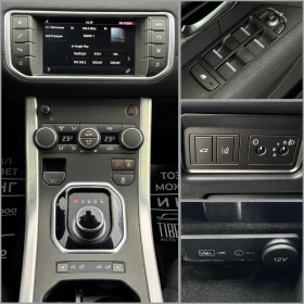 Land Rover Range Rover Evoque - 26900 лв. / 13753.75 € - 66826750 15 | Car24.bg Land Rover Range Rover Evoque - 26900 лв. / 13753.75 € - 66826750 15