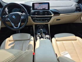 BMW X3 * XDRIVE30I * АВТОКРЕДИТ БЕЗ ПЪРВОНАЧАЛНА ВНОСКА* | Auto.bg — изображение 10 BMW X3 * XDRIVE30I * АВТОКРЕДИТ БЕЗ ПЪРВОНАЧАЛНА ВНОСКА* | Auto.bg — изображение 10