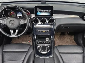 Mercedes-Benz GLC 350 undefined | Auto.bg — изображение 7 Mercedes-Benz GLC 350 undefined | Auto.bg — изображение 7