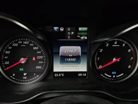 Mercedes-Benz GLC 350 undefined | Auto.bg — изображение 8 Mercedes-Benz GLC 350 undefined | Auto.bg — изображение 8