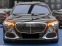 Обява за продажба на Mercedes-Benz S580 MAYBACH/ 4MATIC/ EXCLUSIV/ BURM/ PANO/ 360/ DISTR/ ~ 213 576 EUR - изображение 1