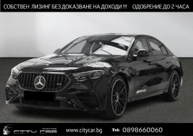 Mercedes-Benz E 53 AMG HYBRID/4-MATIC+ /BURM 4D/ACTIVE RIDE/PANO/NIGHT/36 - Car24.bg Mercedes-Benz E 53 AMG HYBRID/4-MATIC+ /BURM 4D/ACTIVE RIDE/PANO/NIGHT/36