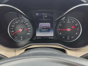 Mercedes-Benz C 300 4MATIC / ПОДГРЕВИ / ПАНОРАМА / ОТ ПРЕДСТАВИТЕЛСТВО - 10890 € / 21298.99 лв. - 14686322 8 | Car24.bg Mercedes-Benz C 300 4MATIC / ПОДГРЕВИ / ПАНОРАМА / ОТ ПРЕДСТАВИТЕЛСТВО - 10890 € / 21298.99 лв. - 14686322 8