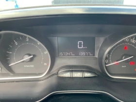 Peugeot 208 1.4HDI* FACE - 5099 € / 9972.78 лв. - 77829834 15 | Car24.bg Peugeot 208 1.4HDI* FACE - 5099 € / 9972.78 лв. - 77829834 15