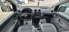 VW Caddy 1.6 - 2999 € / 5865.53 лв. - 15411957 10 | Car24.bg VW Caddy 1.6 - 2999 € / 5865.53 лв. - 15411957 10