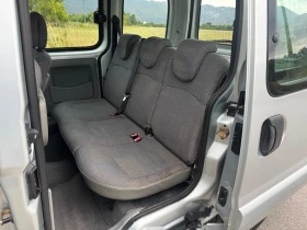 Renault Kangoo 1.5DCi/85кс | Auto.bg — изображение 10 Renault Kangoo 1.5DCi/85кс | Auto.bg — изображение 10