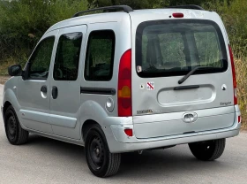 Renault Kangoo 1.5DCi/85кс | Auto.bg — изображение 4 Renault Kangoo 1.5DCi/85кс | Auto.bg — изображение 4