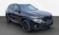 BMW X5M Competition = NEW= Carbon Interior Гаранция - [2] 