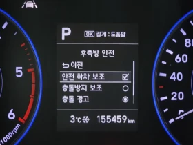 Hyundai Palisade 2.2 CRDI | Auto.bg — изображение 16 Hyundai Palisade 2.2 CRDI | Auto.bg — изображение 16