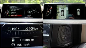 BMW X5 40d.INDIVIDUAL.PURE EXCELLENCE.HК.6+ 1.PANO.360 - 26000 € / 50851.58 лв. - 68958145 16 | Car24.bg BMW X5 40d.INDIVIDUAL.PURE EXCELLENCE.HК.6+ 1.PANO.360 - 26000 € / 50851.58 лв. - 68958145 16