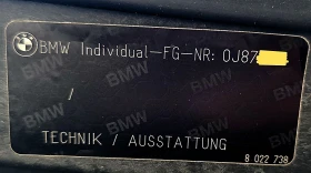 BMW X5 40d.INDIVIDUAL.PURE EXCELLENCE.HК.6+ 1.PANO.360 - 26000 € / 50851.58 лв. - 68958145 12 | Car24.bg BMW X5 40d.INDIVIDUAL.PURE EXCELLENCE.HК.6+ 1.PANO.360 - 26000 € / 50851.58 лв. - 68958145 12