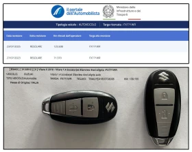 Suzuki Vitara 1.4 BOOSTERJET STARVIEW 4WD ALLGRIP | Auto.bg — изображение 6 Suzuki Vitara 1.4 BOOSTERJET STARVIEW 4WD ALLGRIP | Auto.bg — изображение 6