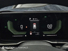 Kia Sportage HYBRID* PRESTIGE* ОБДУХВАНЕ* ДИСТРОНИК* 360КАМЕРА* | Auto.bg — изображение 13 Kia Sportage HYBRID* PRESTIGE* ОБДУХВАНЕ* ДИСТРОНИК* 360КАМЕРА* | Auto.bg — изображение 13