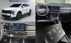 Kia Sportage HYBRID* PRESTIGE* ОБДУХВАНЕ* ДИСТРОНИК* 360КАМЕРА* | Auto.bg — изображение 6 Kia Sportage HYBRID* PRESTIGE* ОБДУХВАНЕ* ДИСТРОНИК* 360КАМЕРА* | Auto.bg — изображение 6